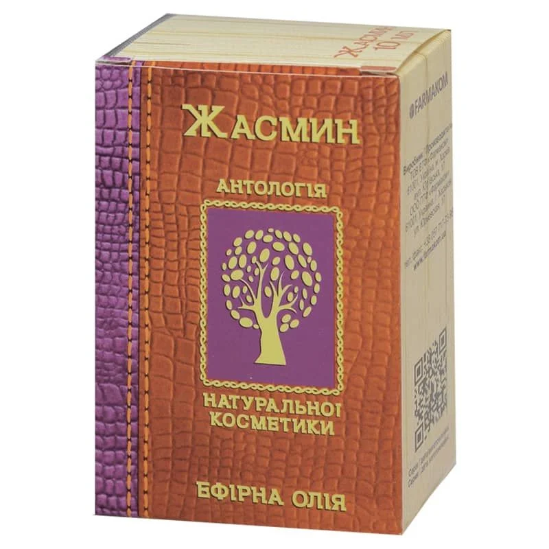 Ефірна олія Жасмину, 10 мл