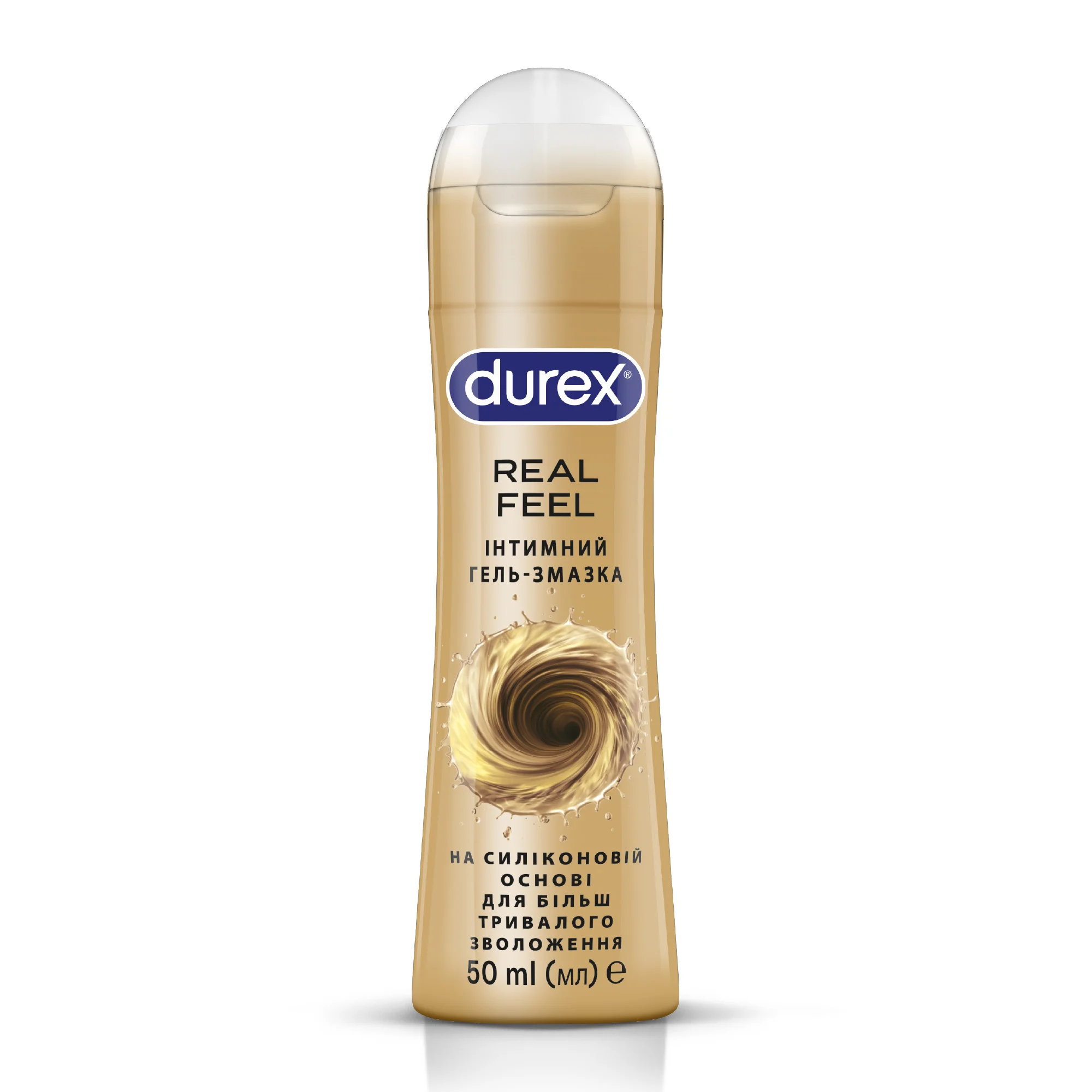 Інтимний гель-змазка DUREX® Real Feel на силиконовій основі  для більш тривалого зволоження (лубрикант), 50 мл