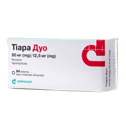 Тіара Дуо таблетки по 80 мг/12,5 мг, 84 шт.