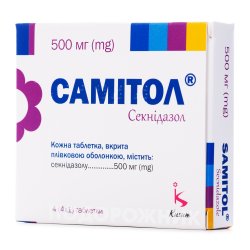 Аналоги препарату Секнідокс таблетки по 1 г, 2 шт. - Бейлі Гріт ...