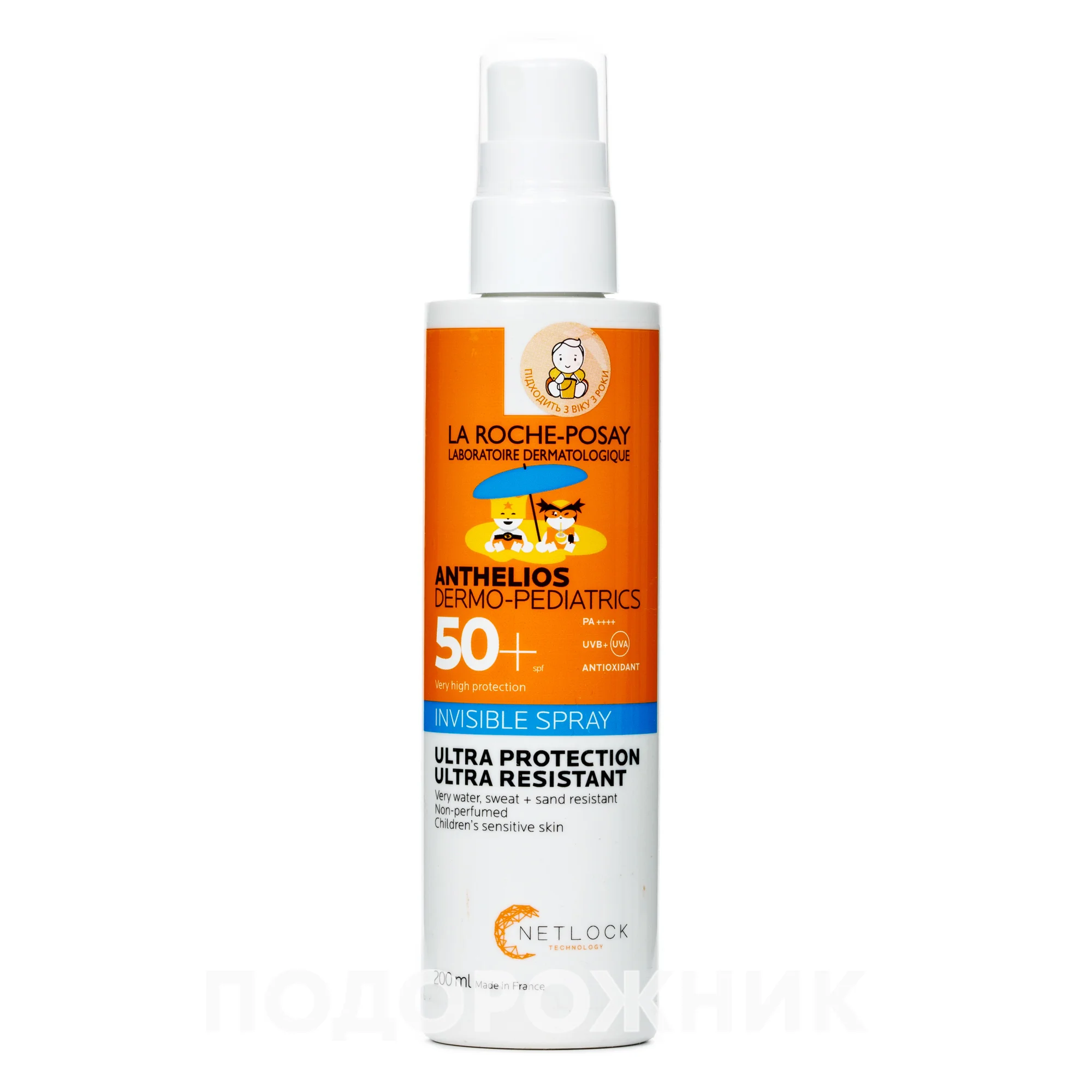 Спрей солнцезащитный La Roche-Posay Anthelios (Ля Рош-Позе) для