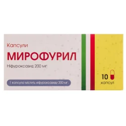 Мирофурил капсули по 200 мг, 10 шт.