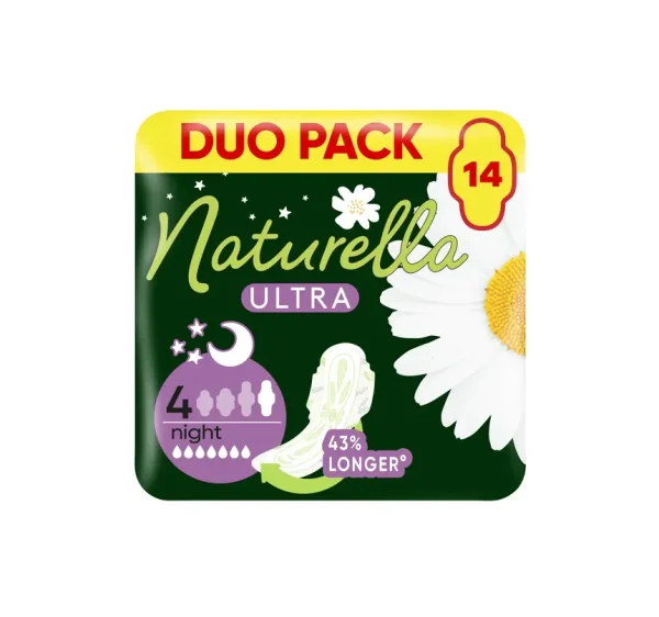 Гигиенические прокладки Naturella (Натурелла) Ultra Night Ромашка, 14 шт.