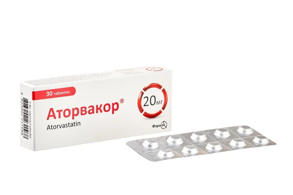Аторвакор таблетки по 20 мг, 30 шт.