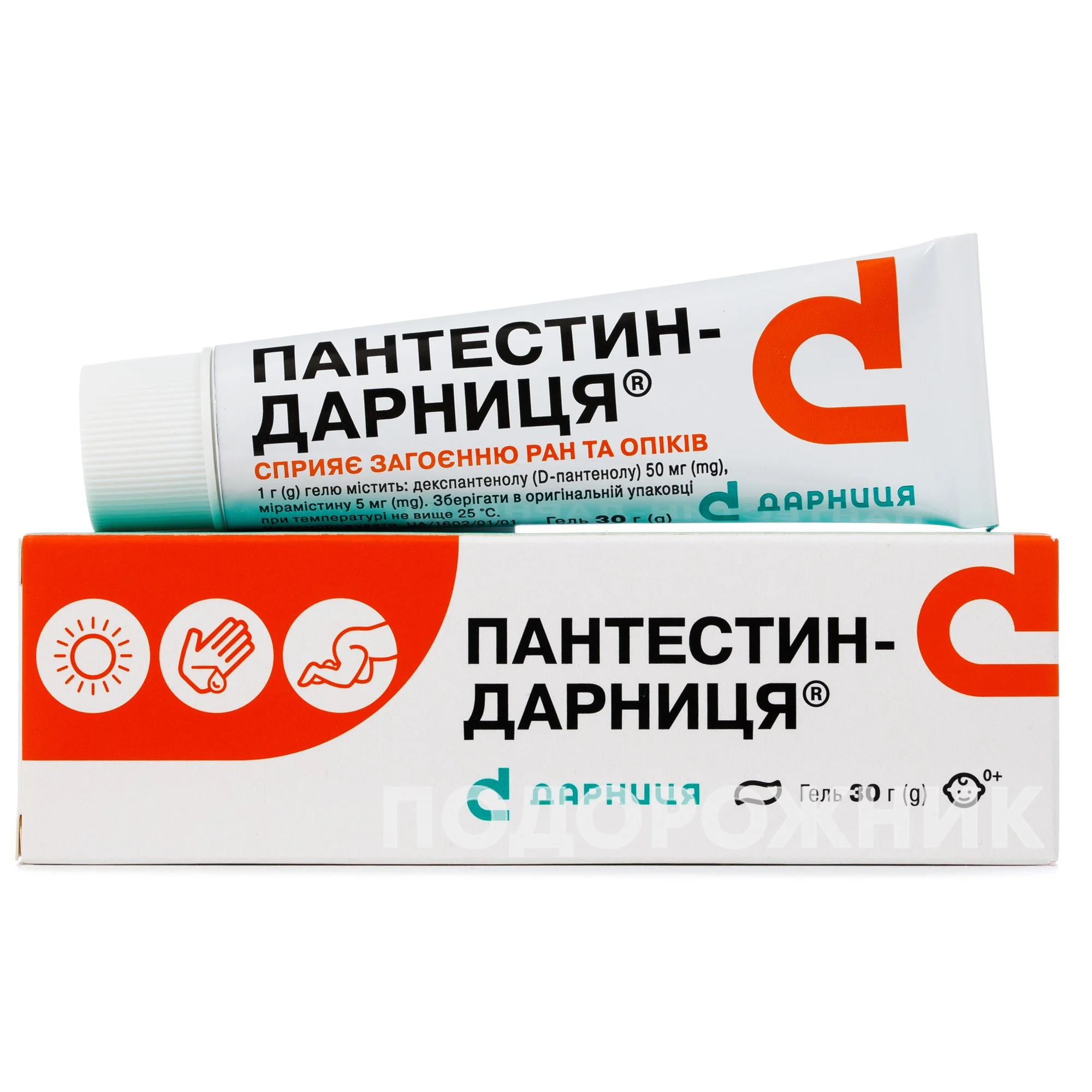 Пантестин-Дарниця гель, 30 г
