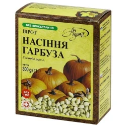 Шрот насіння гарбуза 300 г