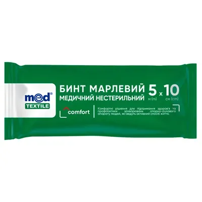 Бинт марлевий Medtextile (Медтекстиль) медичний нестерильний 5 м х 10 см, 1 шт.