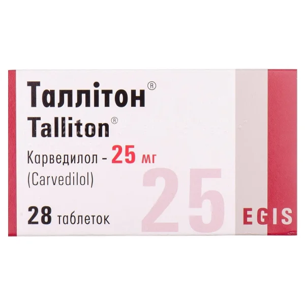Таллитон таблетки по 25 мг, 28 шт.