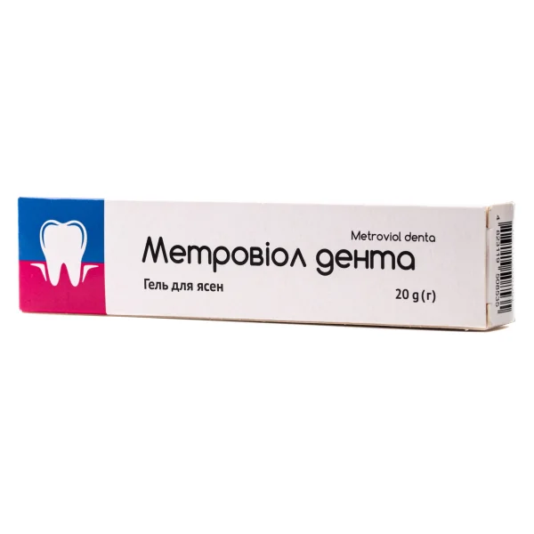Метровиол Дента гель для десен, 20 г