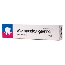 Метровиол Дента гель для десен, 20 г