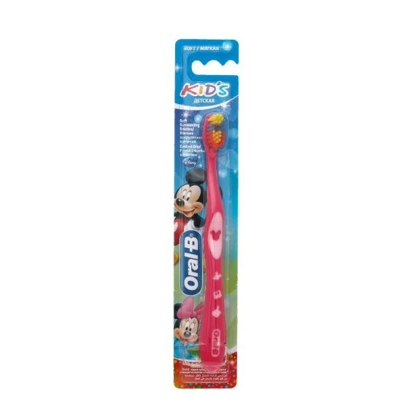 Зубная щетка Oral-B Kids(Орал-би Кидс) детская, мягкая
