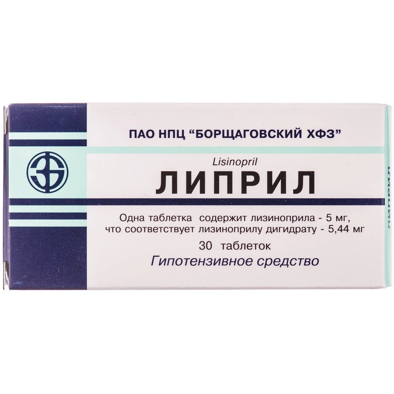 Лизиноприл-Тева в таблетках по 5 мг, 30 шт.: инструкция, цена, отзывы,  аналоги. Купить Лизиноприл-Тева в таблетках по 5 мг, 30 шт. от Меркле  Німеччина в Украине: Киев, Харьков, Одесса | Подорожник