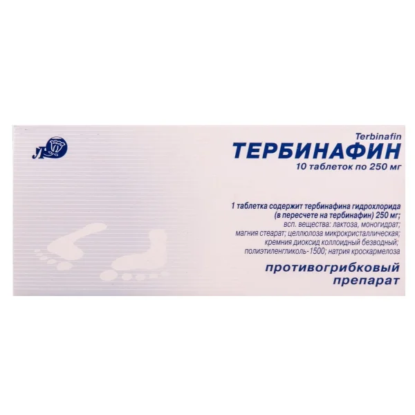 Тербинафин таблетки по 250 мг, 10 шт.