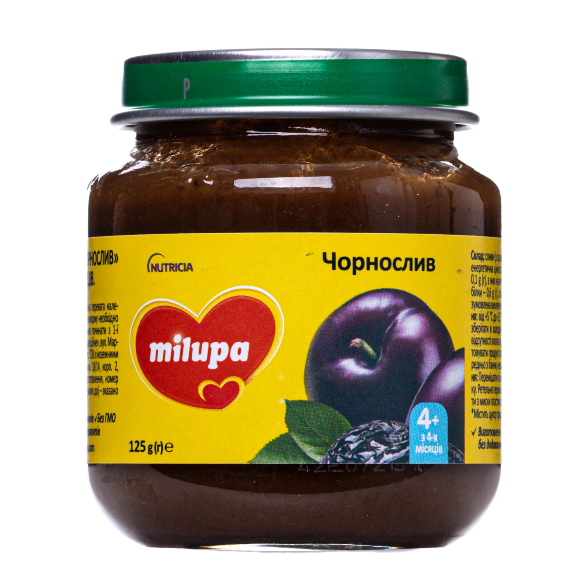 Мілупа (Milupa) пюре з чорносливом, 125 г