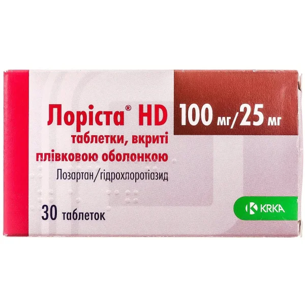 Лоріста НD таблетки по 100 мг/25 мг, 30 шт.