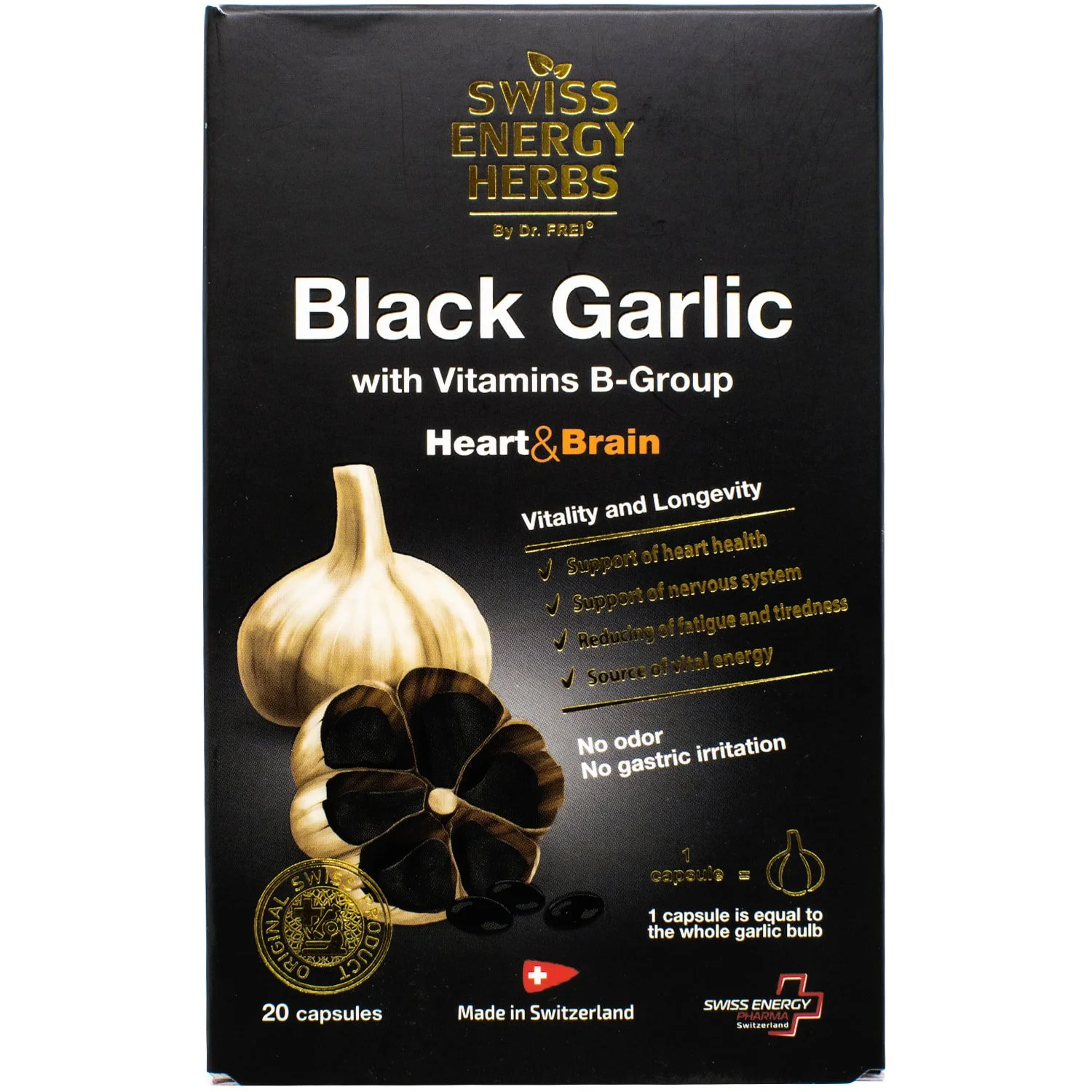 Вітаміни Свісс Енерджі Блек Гарлік (Swiss Energy Black Garlic) капсули, 20 шт.