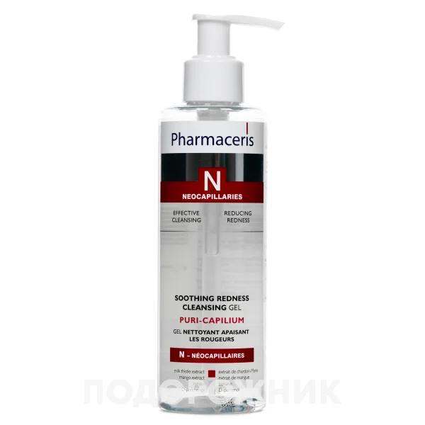 Гель для умывания Pharmaceris (Фармацерис) N Puri-Capilium успокаивающий раздражение кожи, 190 мл