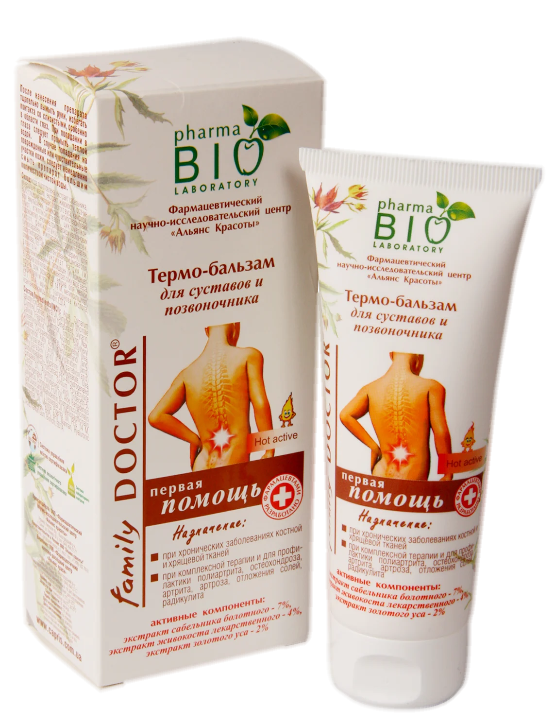 Термо-бальзам для тіла Pharma Bio Laboratory (Біо Фарма Лабараторія) Живокост форте, 75 мл (4807)