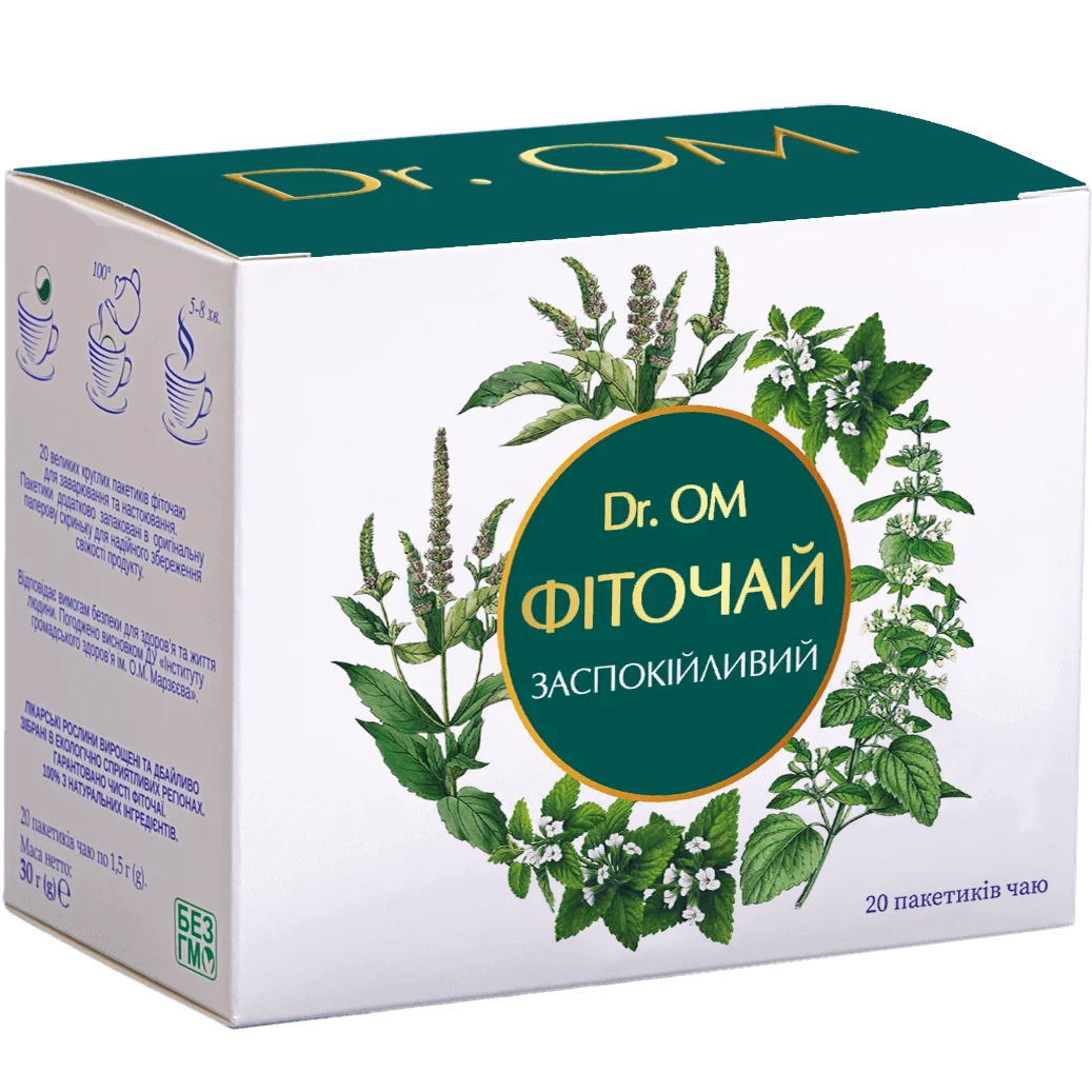 Фіточай заспокійливий Dr. OM (Доктор Ом) у фільтр-пакетах по 1,5 г, 20 шт.