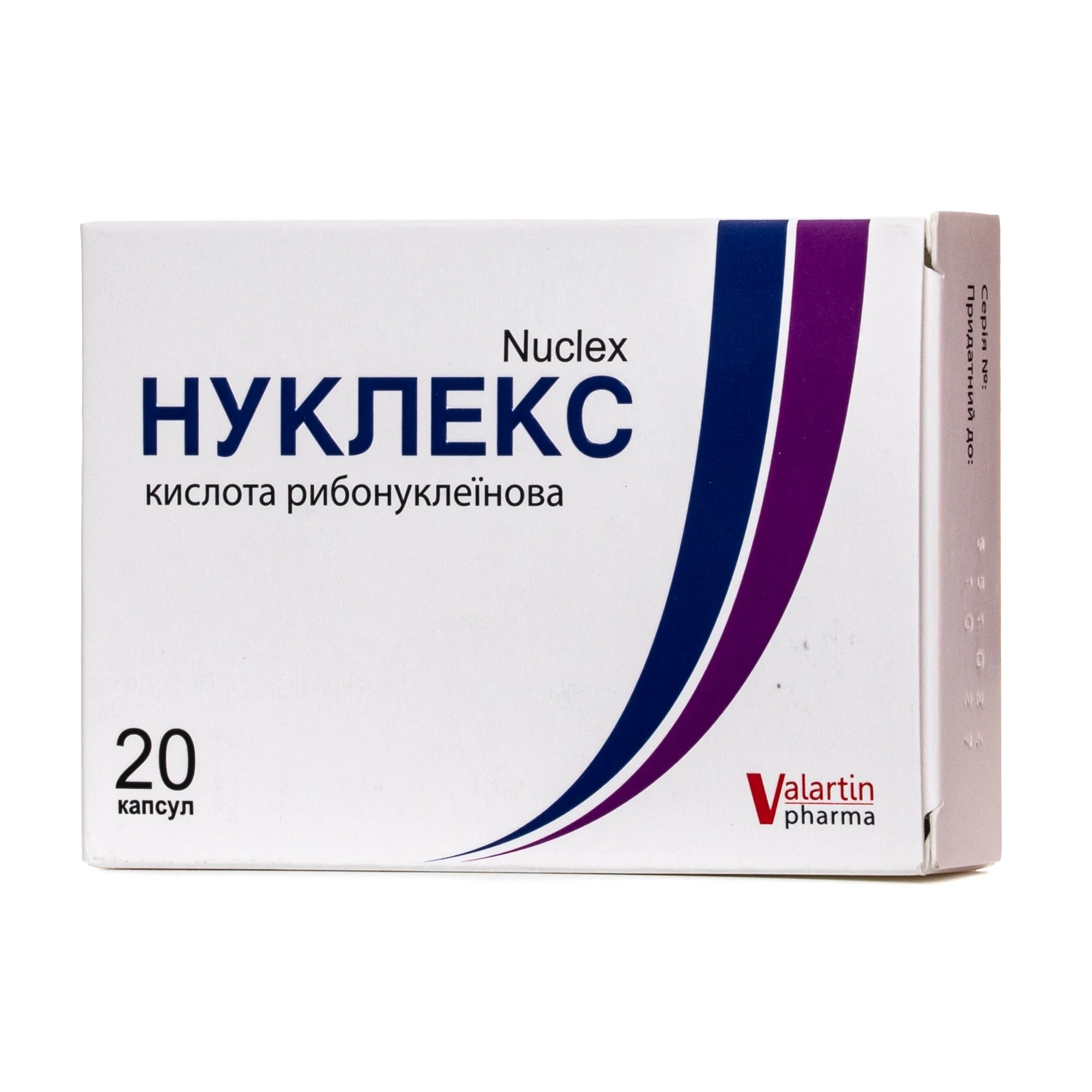 Нуклекс капсули по 250 мг, 20 шт.
