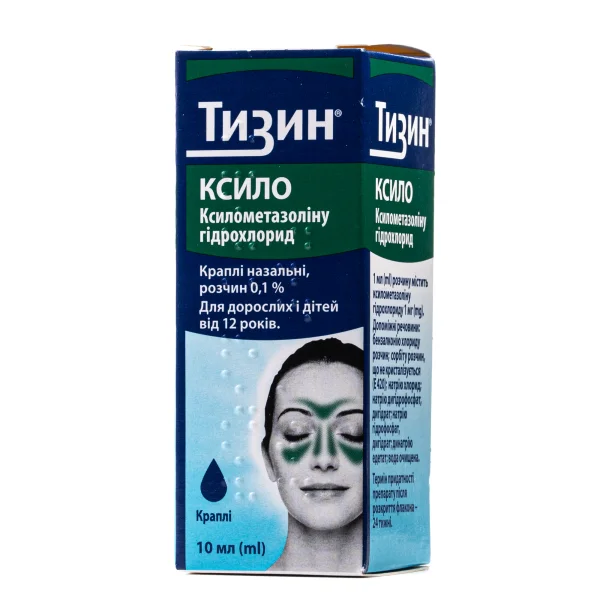 Тизин Ксило капли назальные 0,1%, 10 мл