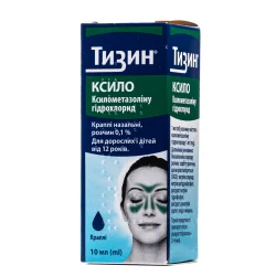 Тизин Ксило капли назальные 0,1%, 10 мл