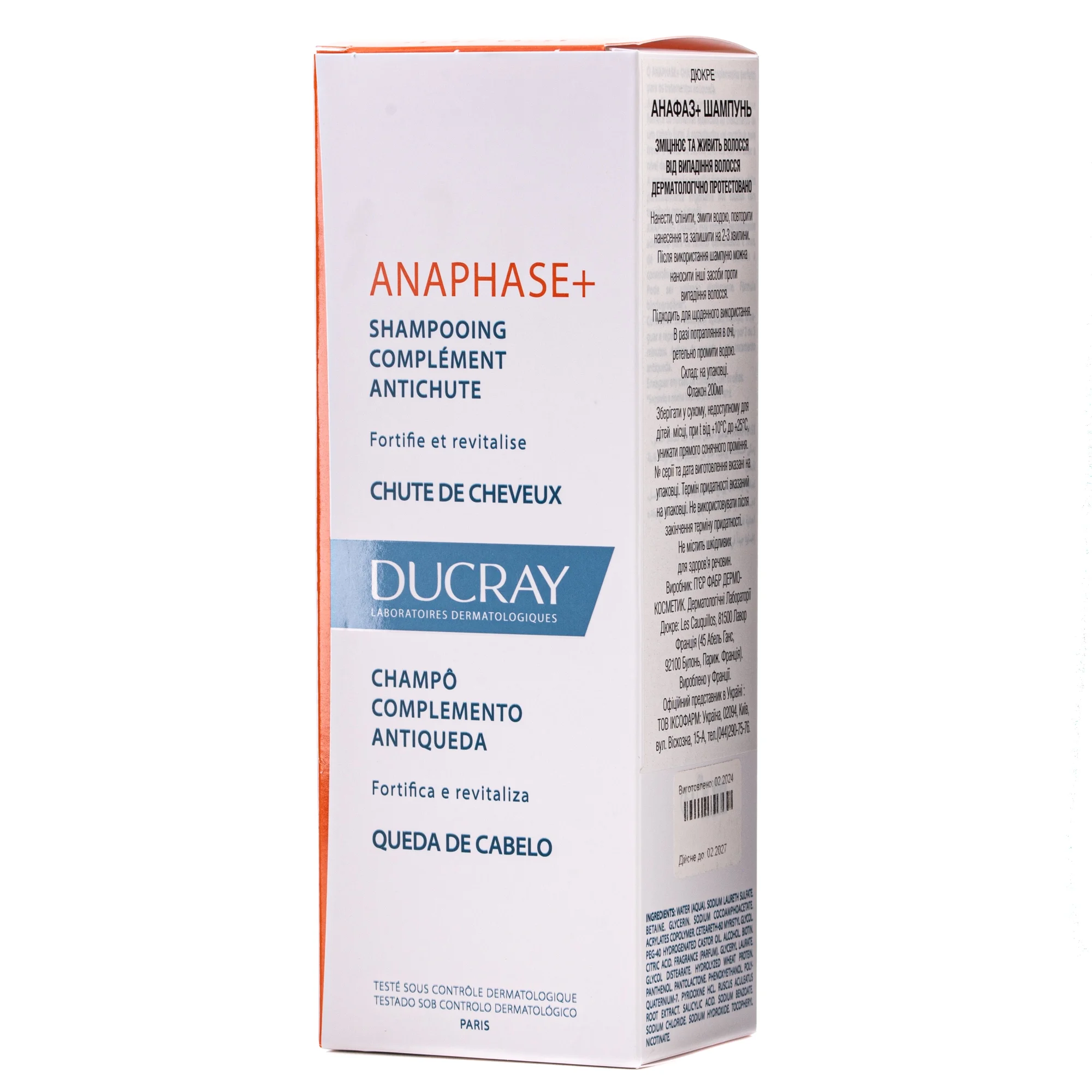 Шампунь Ducray (Дюкрей) Anaphase+, 200 мл