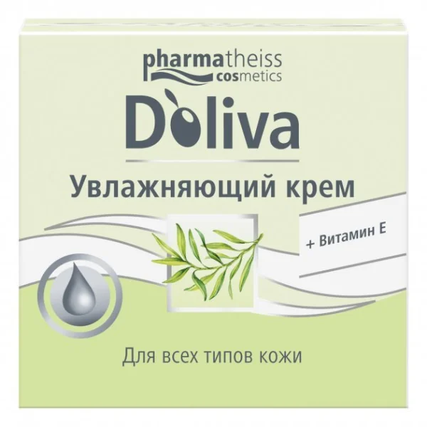 Зволожуючий крем з вітаміном Е Doliva(Доліва), 50 мл 