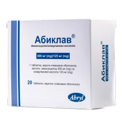Абиклав таблетки по 500 мг/125 мг, 20 шт.