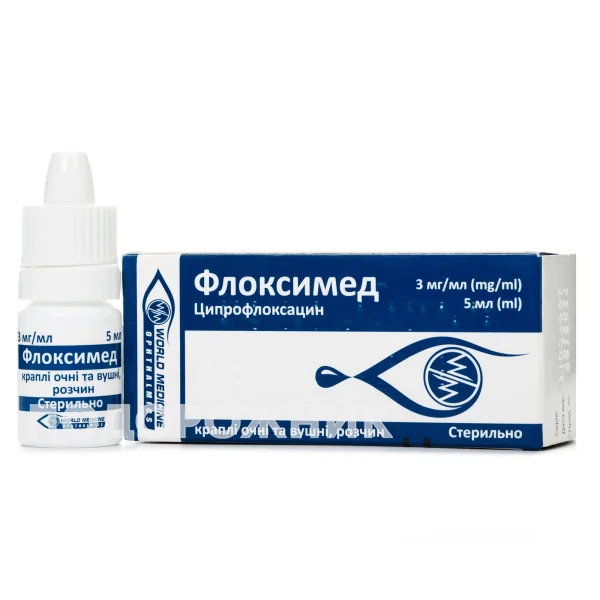 Флоксимед краплі очні та вушні 3 мг/мл у флаконі, 5 мл