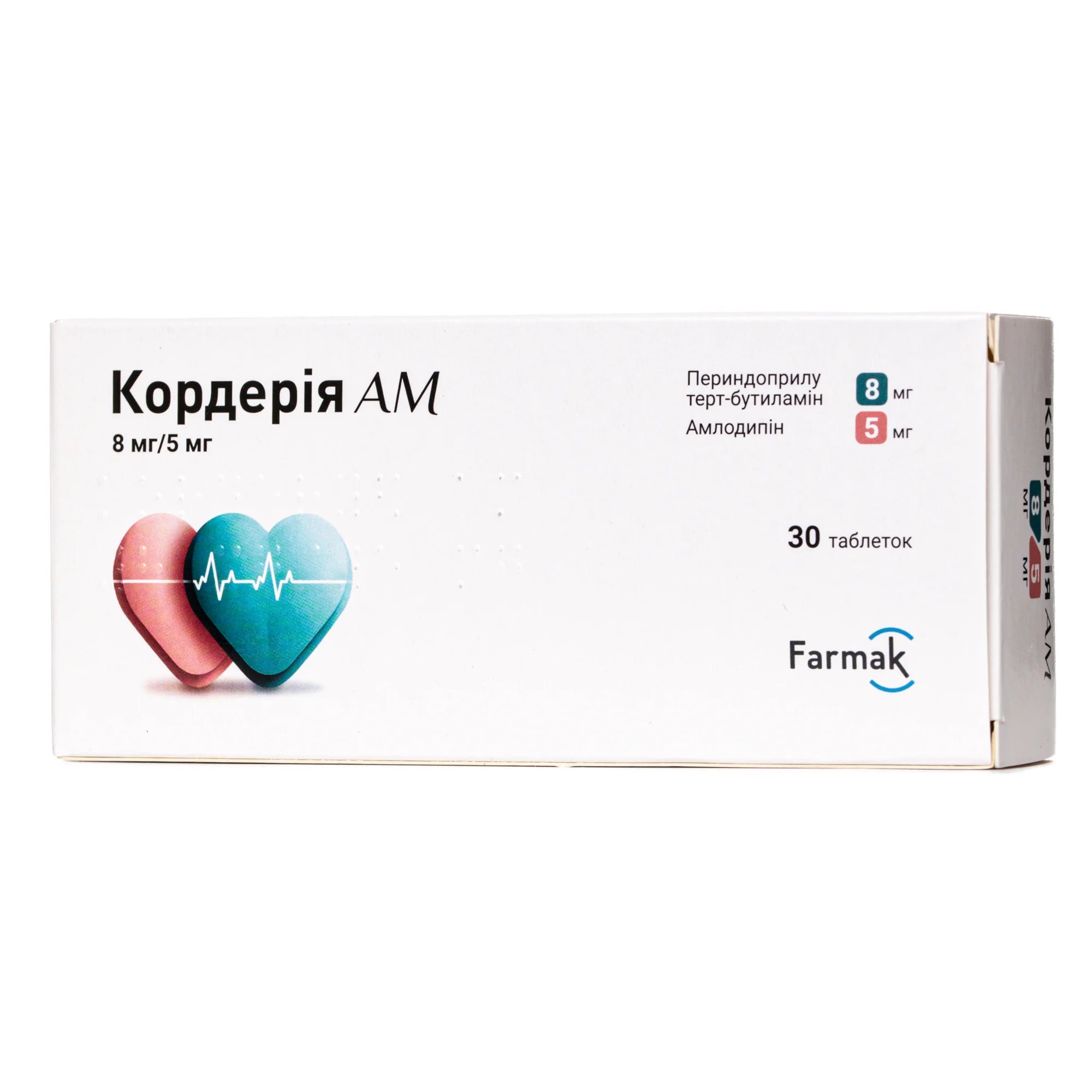 Кордерія АМ таблетки по 8 мг/5 мг, 30 шт.