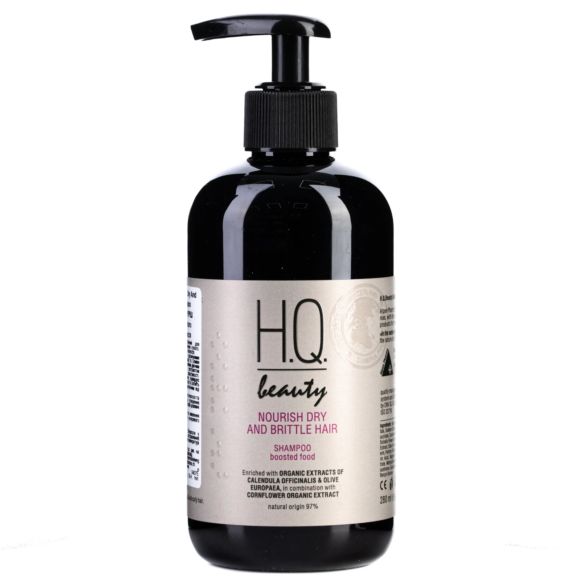 Шампунь H.Q.Beauty (Аш Кью Бьюті) Nourish для сухого та ламкого волосся, 280 мл