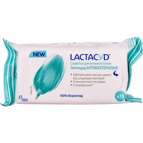 Серветки Лактацид (Lactacyd) для інтимної гігієни Антибатеріальні, 15 шт.