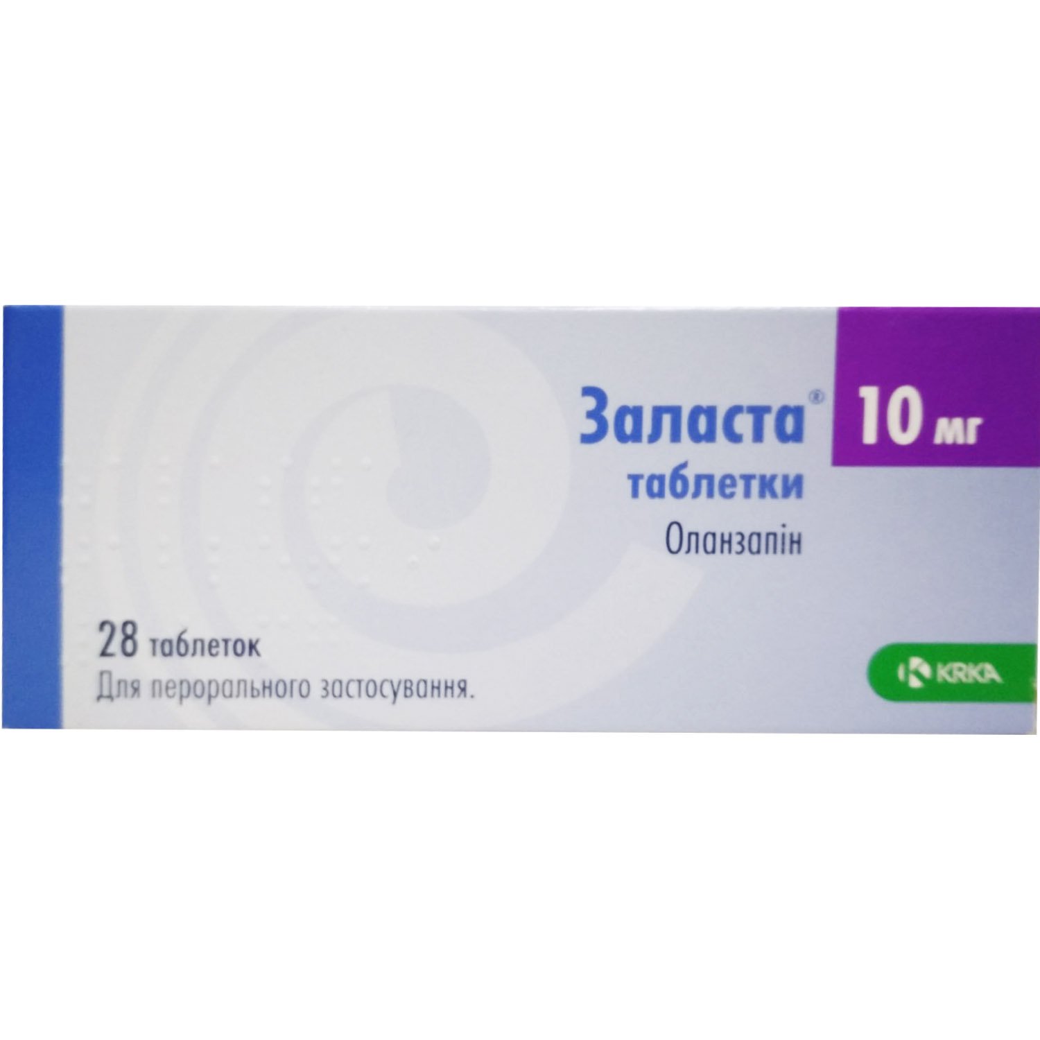 Заласта таблетки по 10 мг, 28 шт.: інструкція, ціна, відгуки, аналоги .