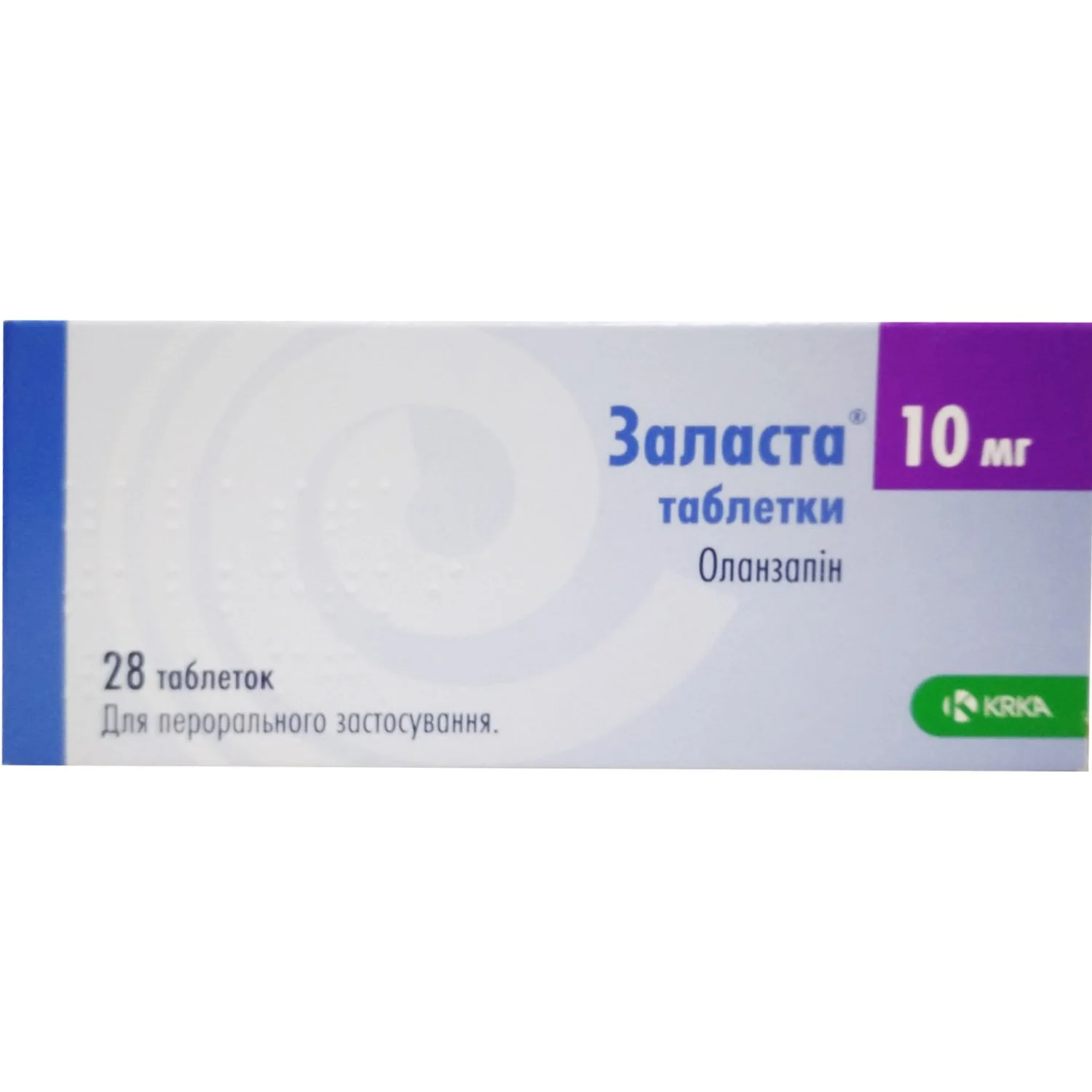 Заласта таб. Оланзапин Заласта 10 мг. Заласта таблетки 10 мг 28 шт.. Заласта таб. 10мг №28. Заласта таб 5мг 28.