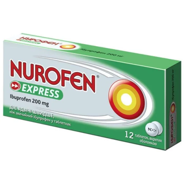 Нурофен Експрес таблетки по 200 мг, 12 шт.