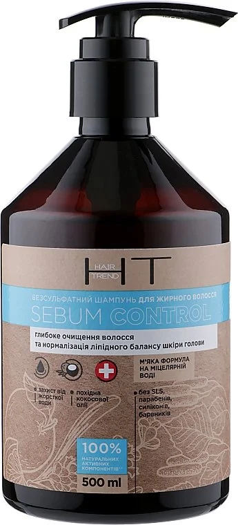 Шампунь для жирного волосся Хеір Тренд Себум Контрол (Hair Trend Sebum Control), 500 мл