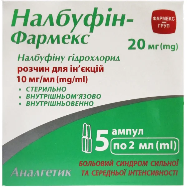 Налбуфин раствор для инъекций по 10 мг/мл в ампулах по 2 мл, 5 шт.