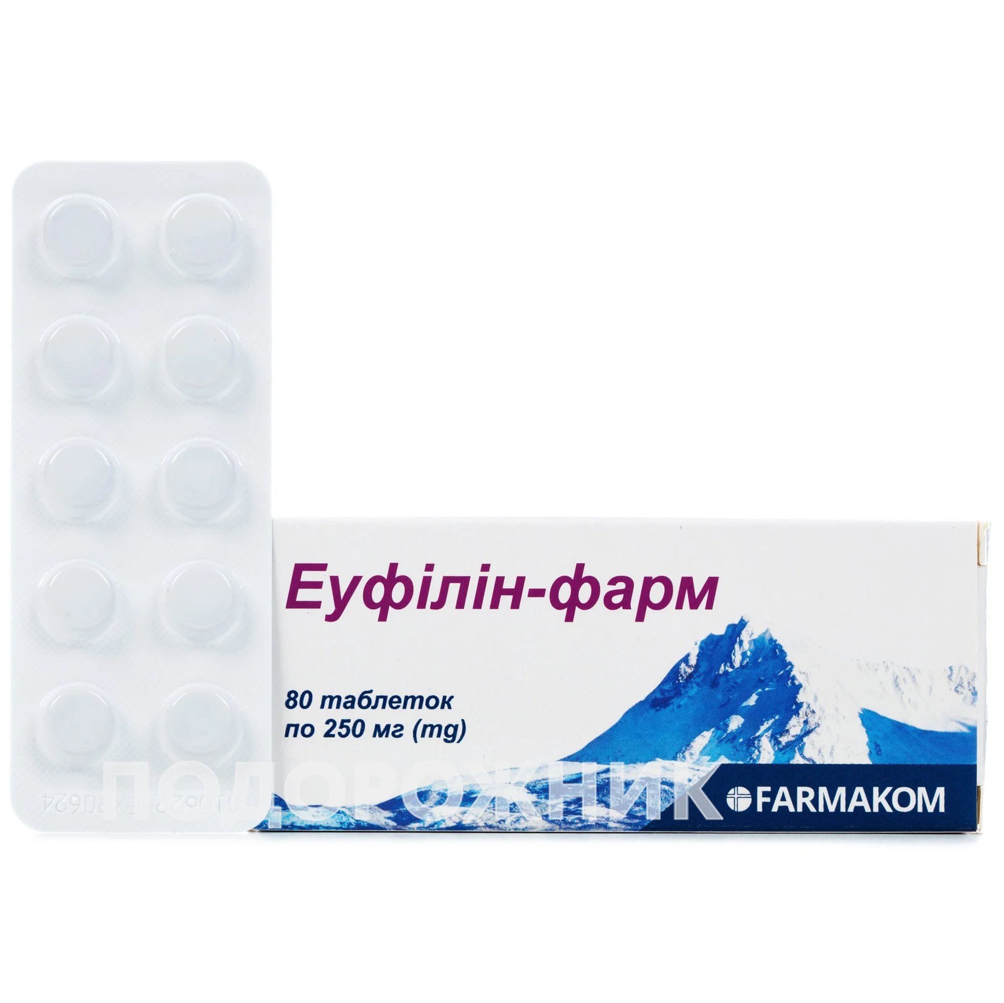 Эуфилин-фарм таблетки по 250 мг, 80 шт.: инструкция, цена, отзывы, аналоги.  Купить Эуфилин-фарм таблетки по 250 мг, 80 шт. от Фармаком ПТФ Україна в  Украине: Киев, Харьков, Одесса | Подорожник