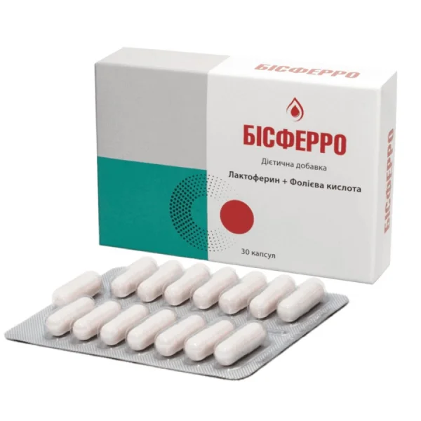 Бисферро капсулы для нормализации процессов кроветворения, 30 шт.
