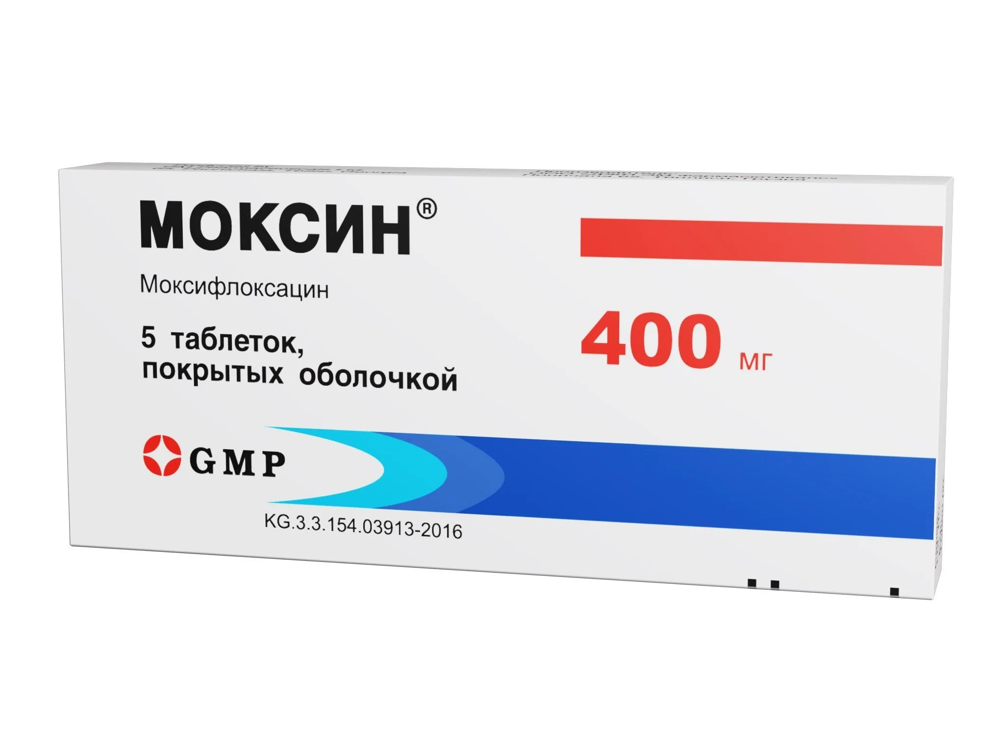 Моксин таблетки по 400 мг, 5 шт.: инструкция, цена, отзывы, аналоги. Купить  Моксин таблетки по 400 мг, 5 шт. от Белко Фарма Індія в Украине: Киев,  Харьков, Одесса | Подорожник