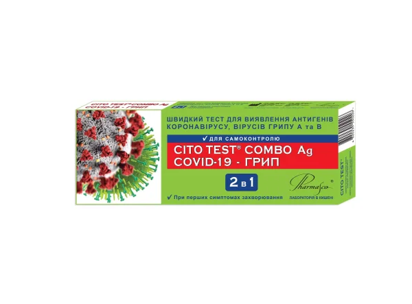 Тест Сіто Комбо Ag Covid-19-Грип для диференціальної діагностики грипу та COVID-19