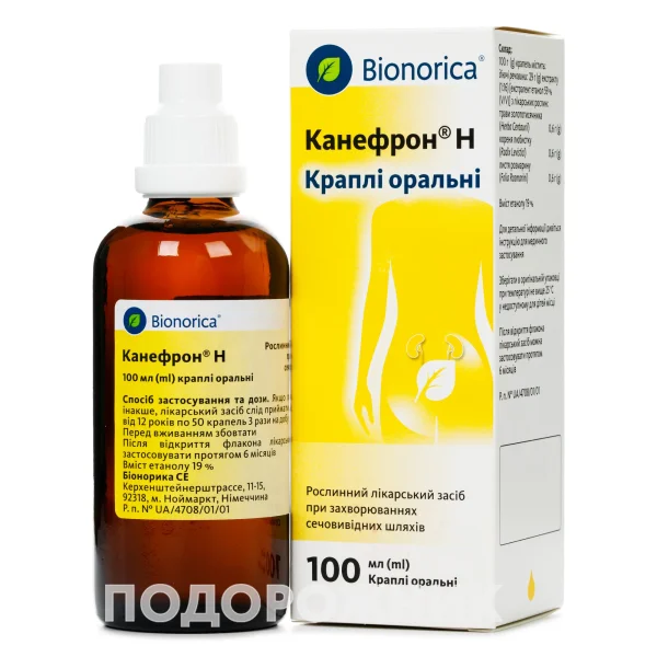 Канефрон Н Капли Пероральные, 100 Мл: Инструкция, Цена, Отзывы.