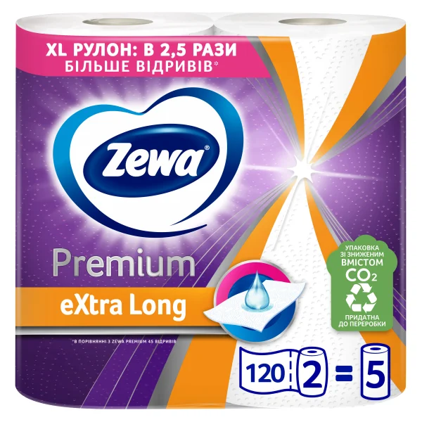 Рушники паперові Zewa (Зева) Extra Long 2-шарові 120 відривів, 2 шт.