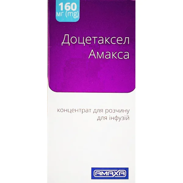 Доцетаксел Амакса 20 мг/мл фл. 8 мл №1