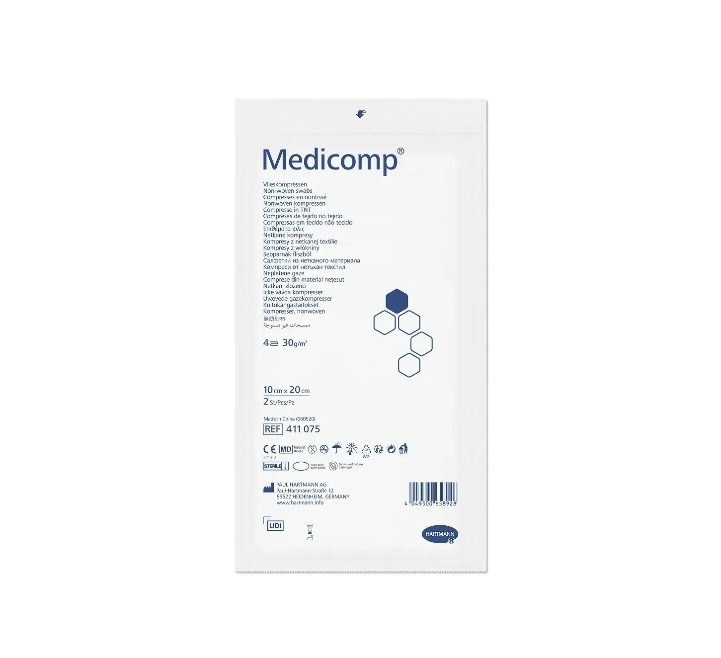 Серветка з нетканого матеріалу Medicomp (Медікомп) 10 х 20 см, 2 шт.
