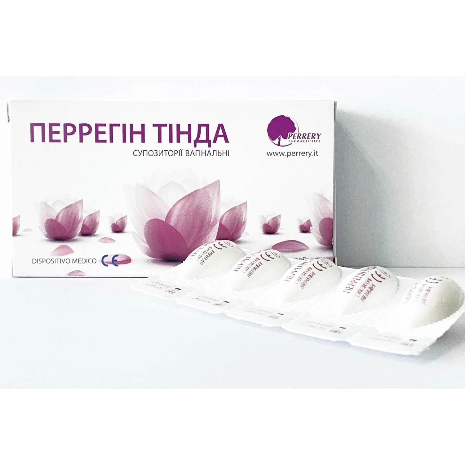 Перрегін Тинда супозиторії, 10 шт.