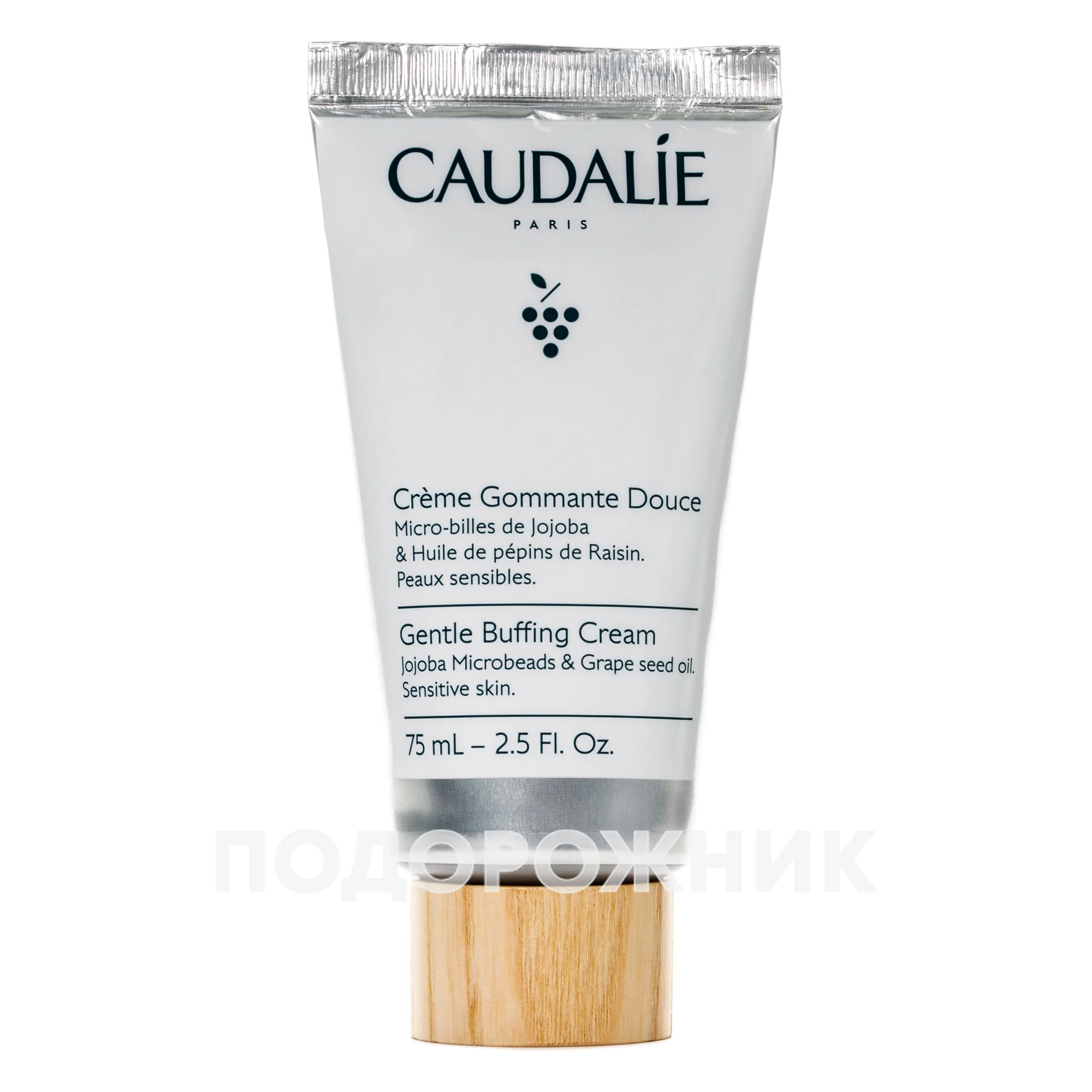 Крем-скраб ніжний очищаючий Кодалі (Caudalie), 75 мл