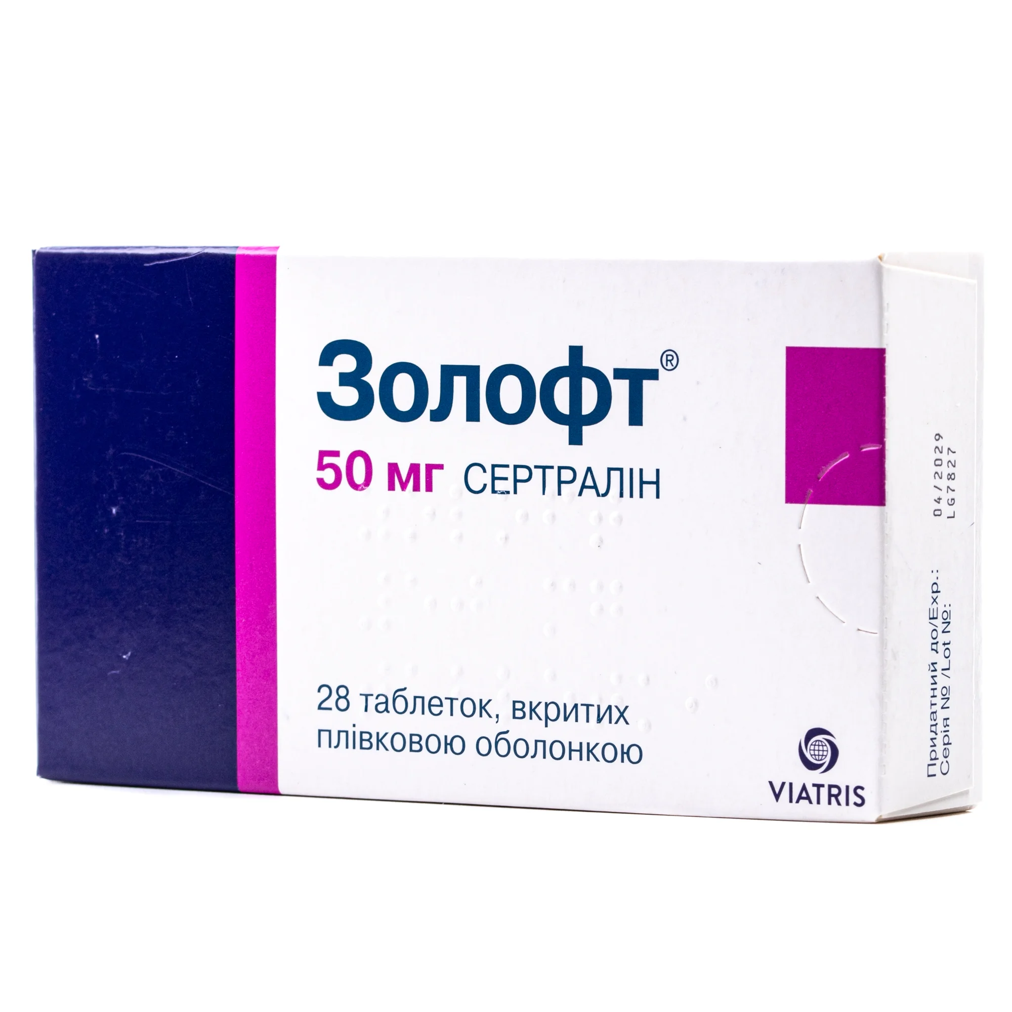 Золофт таблетки по 50 мг, 28 шт.