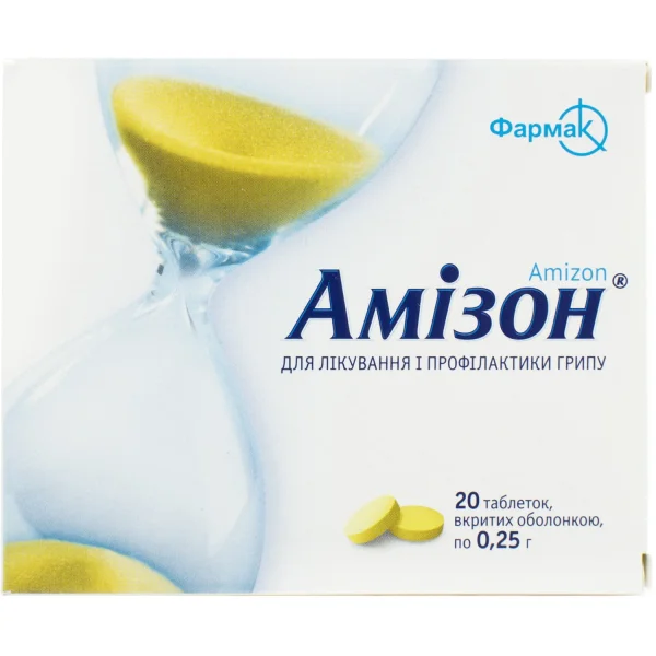 Амізон таблетки для лікування і профілактики грипу по 0,25 г, 20 шт.